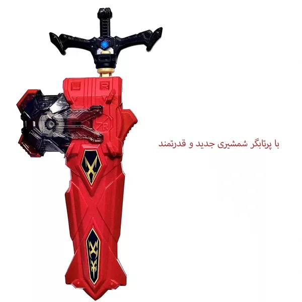 فرفره مدل انفجاری زست اشیل طرح پرتابگر شمشیری کد B201-H مجموعه 4 عددی