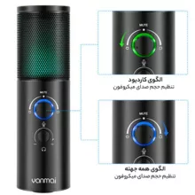 میکروفن کندانسر یانمای مدل Q18