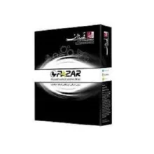 نرم افزار حسابداری پازار نسخه فروشگاهی نشر پازار