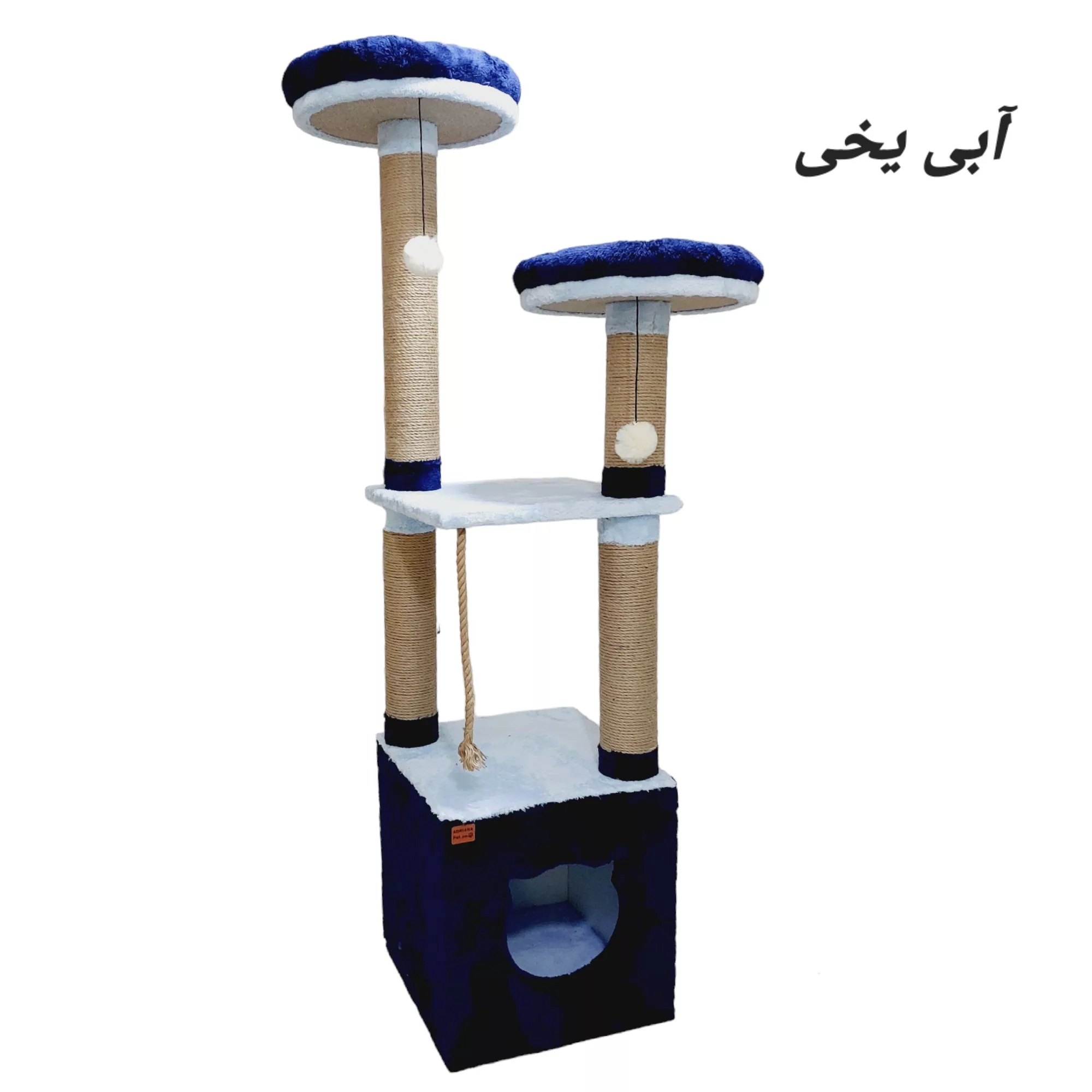 اسکرچر گربه آدریاناپت کو مدل افرا پلاس A1