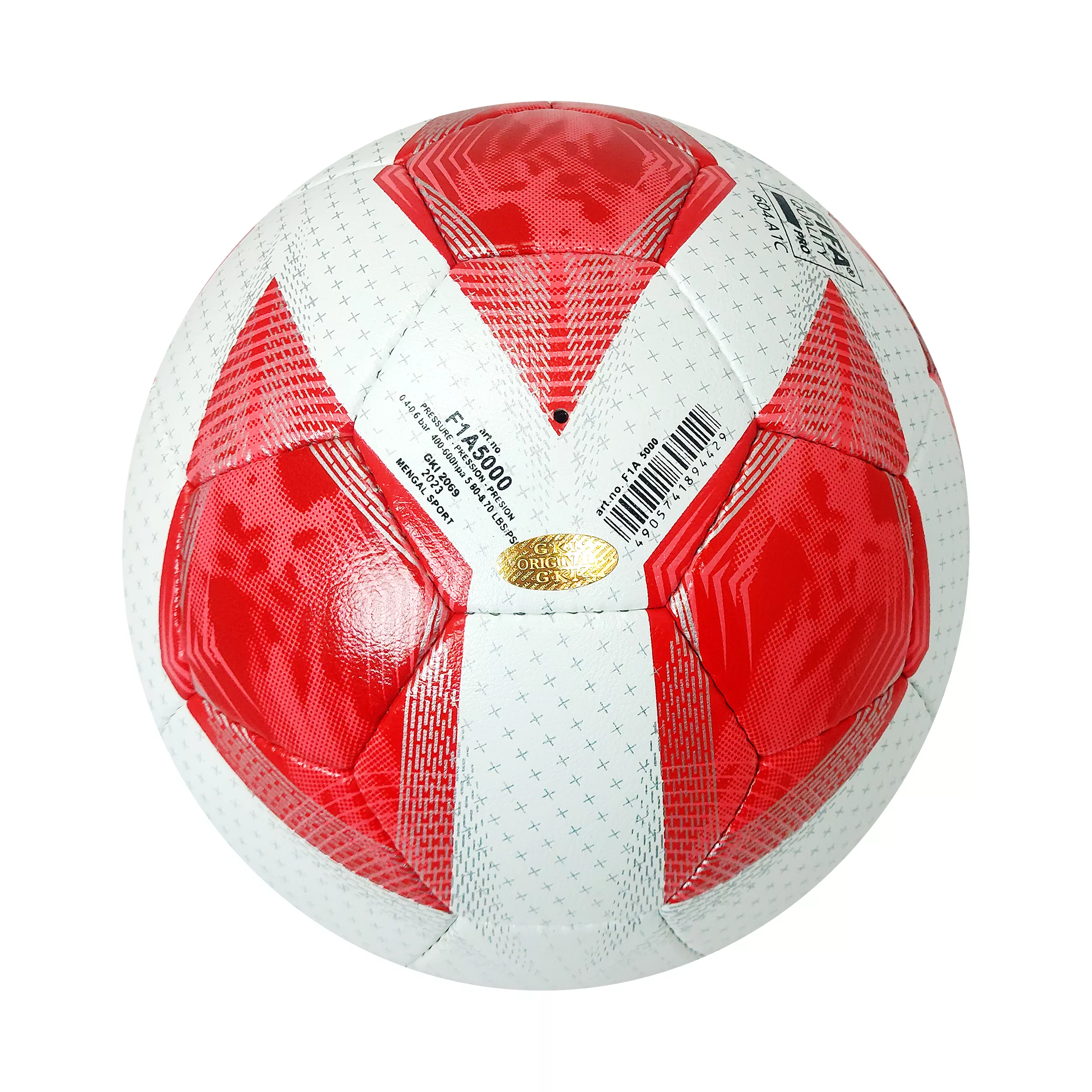 توپ فوتبال مدل دوختی AFC soccer 5000 stitches