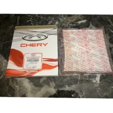 فیلتر کابین خودرو مدل T11 مناسب برای چری X33 بسته 24 عددی