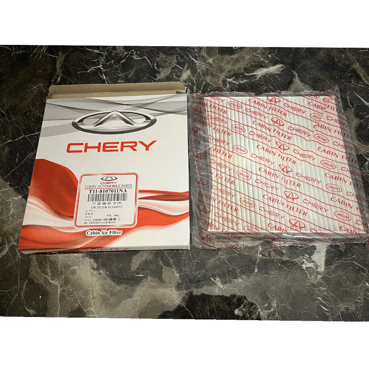 فیلتر کابین خودرو مدل T11 مناسب برای چری X33 بسته 24 عددی