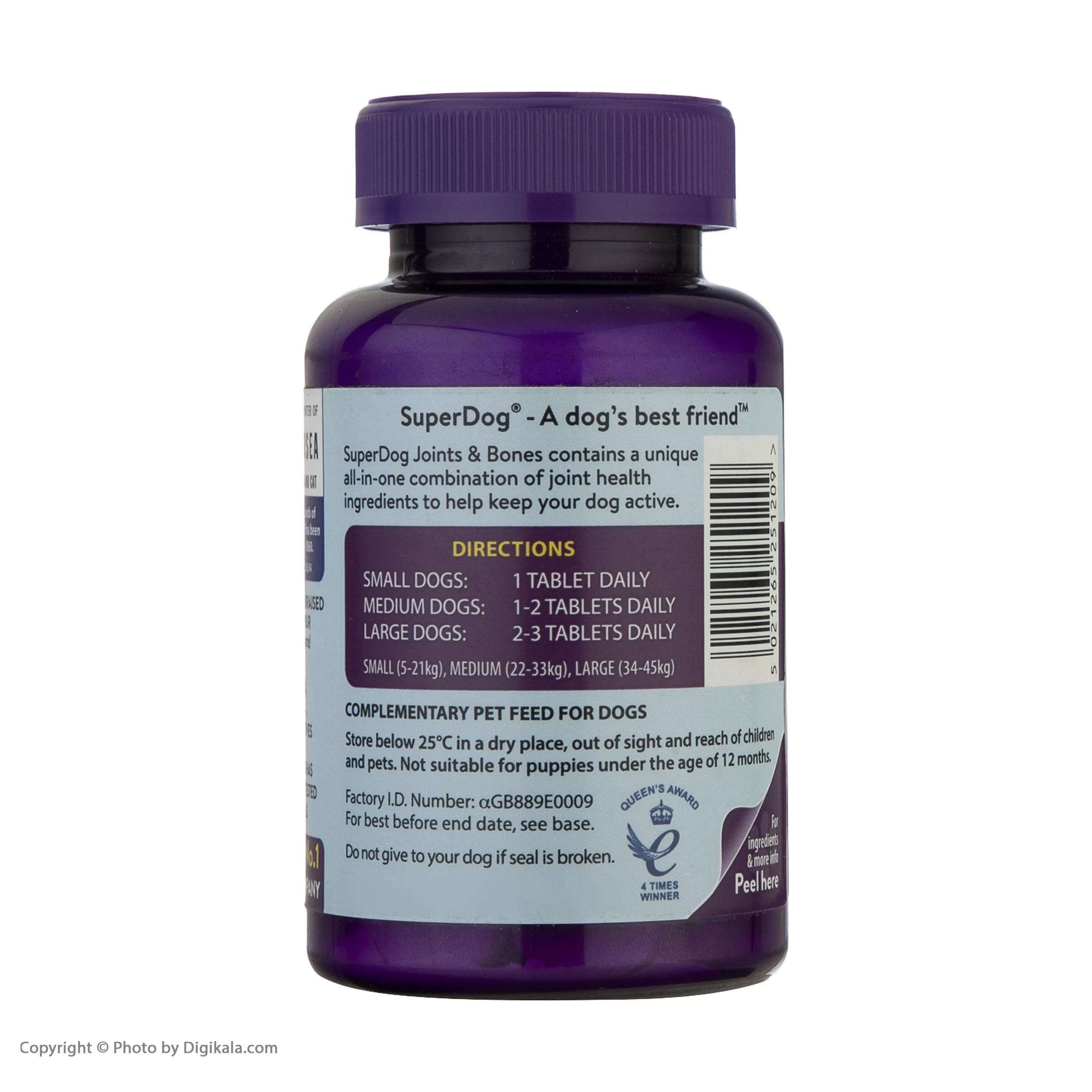 قرص مکمل سگ ویتابیوتیکس مدل SuperDog Joints Bones بسته 60 عددی