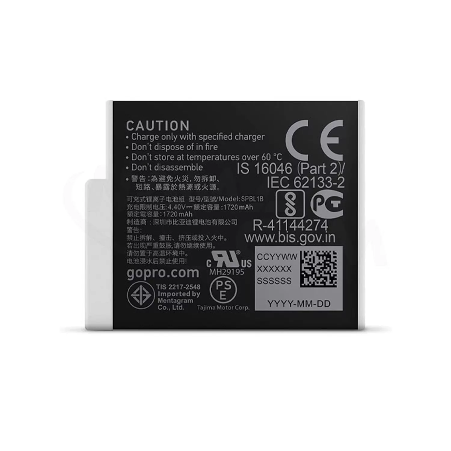 باتری لیتیومی گوپرو مدل hero9 10 11 بسته 2 عددی