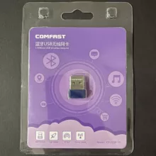 کارت شبکه USB کام فست مدل CF-723B V2