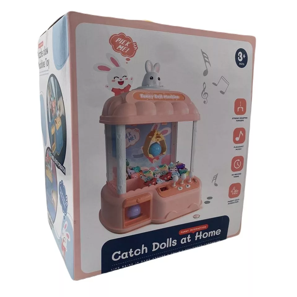 اسباب بازی مدل شکار عروسکها