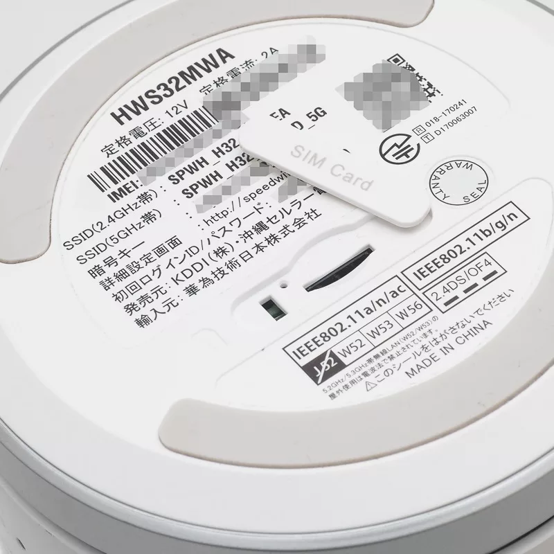 مودم 4G/TD-LTE هوآوی مدل L01s