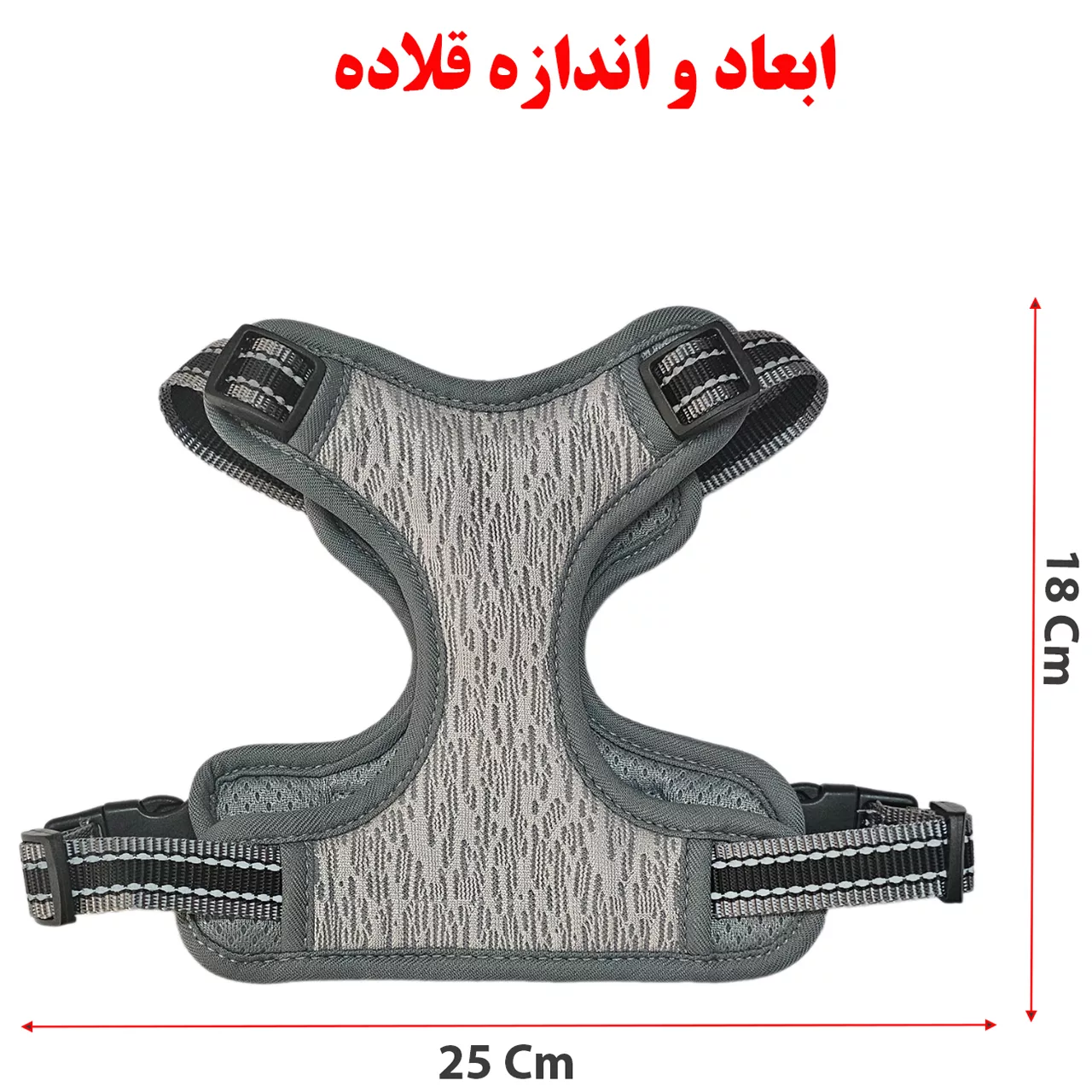 بند قلاده و قلاده کتفی سگ و گربه یابیبی کد 02