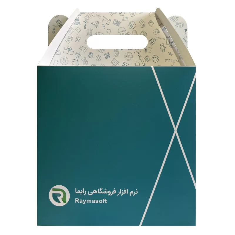 نرم افزار حسابداری نسخه فروشگاهی سطح پیشرفته نشر رایما سافت