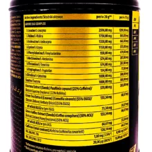 پودر آمینو EAA گلد کر لاین ترک نوتریشن - 300 گرم