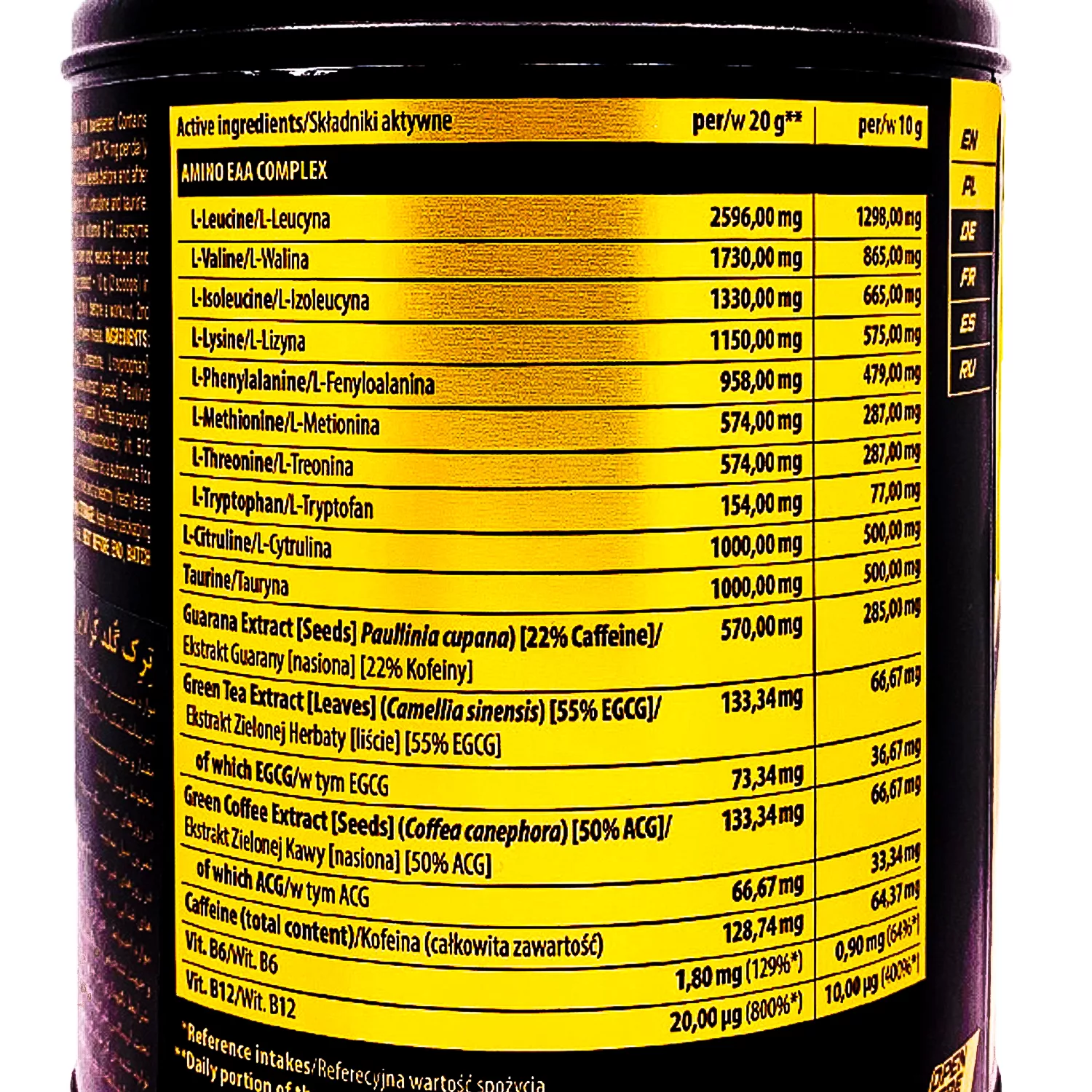 پودر آمینو EAA گلد کر لاین ترک نوتریشن - 300 گرم