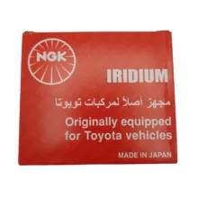 شمع خودرو ان جی کی ایریدیوم مدل ILFR6T11 بسته 4 عددی