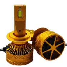 هدلایت لامپ خودرو اچ بی تری مدل B100 PRO پایه H7 بسته دو عددی