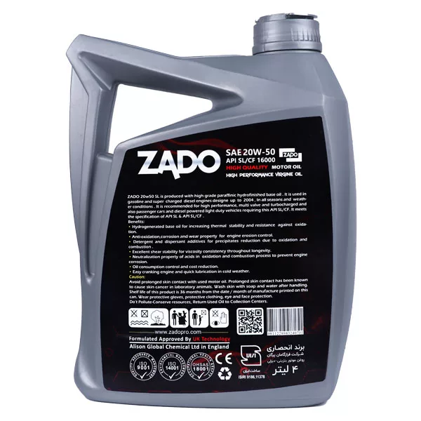 روغن موتور خودرو زادو مدل SAE 20W50-SL حجم 4 لیتر