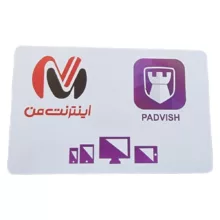 آنتی ویروس پادویش نسخه امنیت کامل دو کاربره 3 ساله