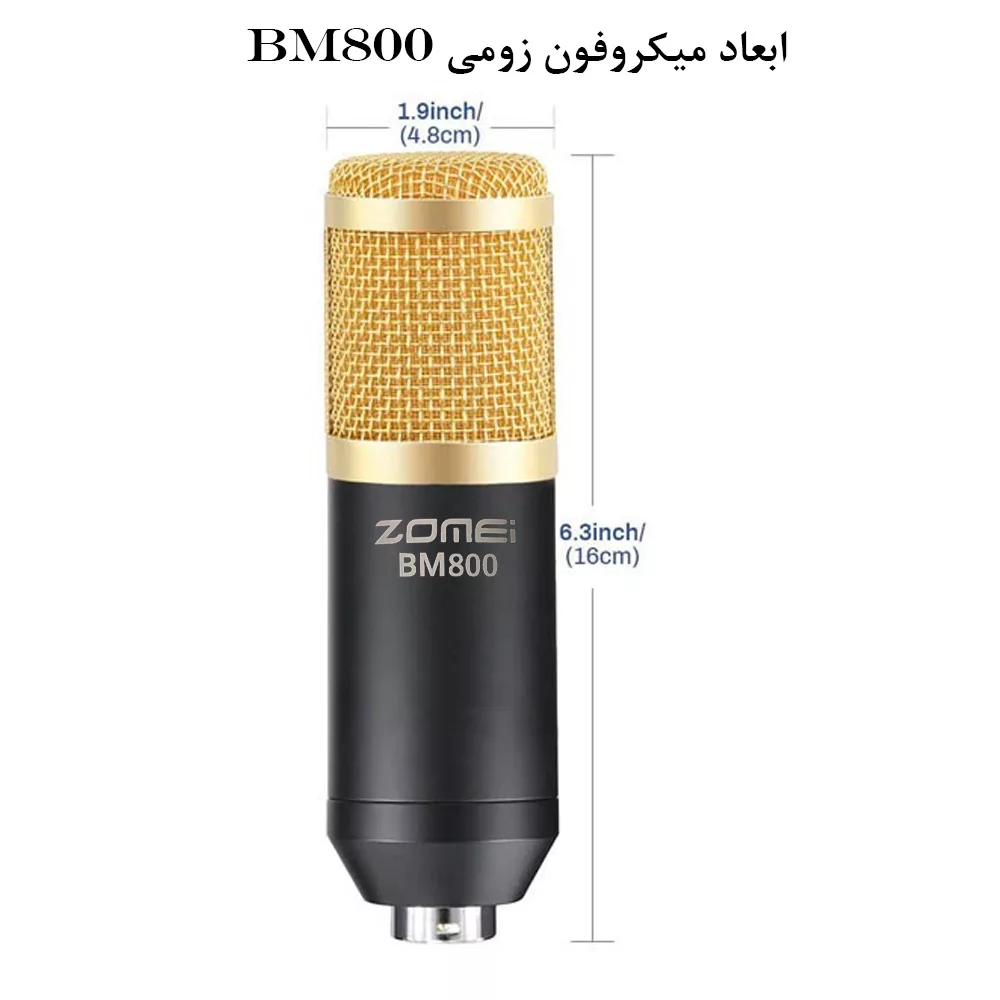 میکروفون کندانسر زومی مدل Legendary Vocal به همراه کارت صدا