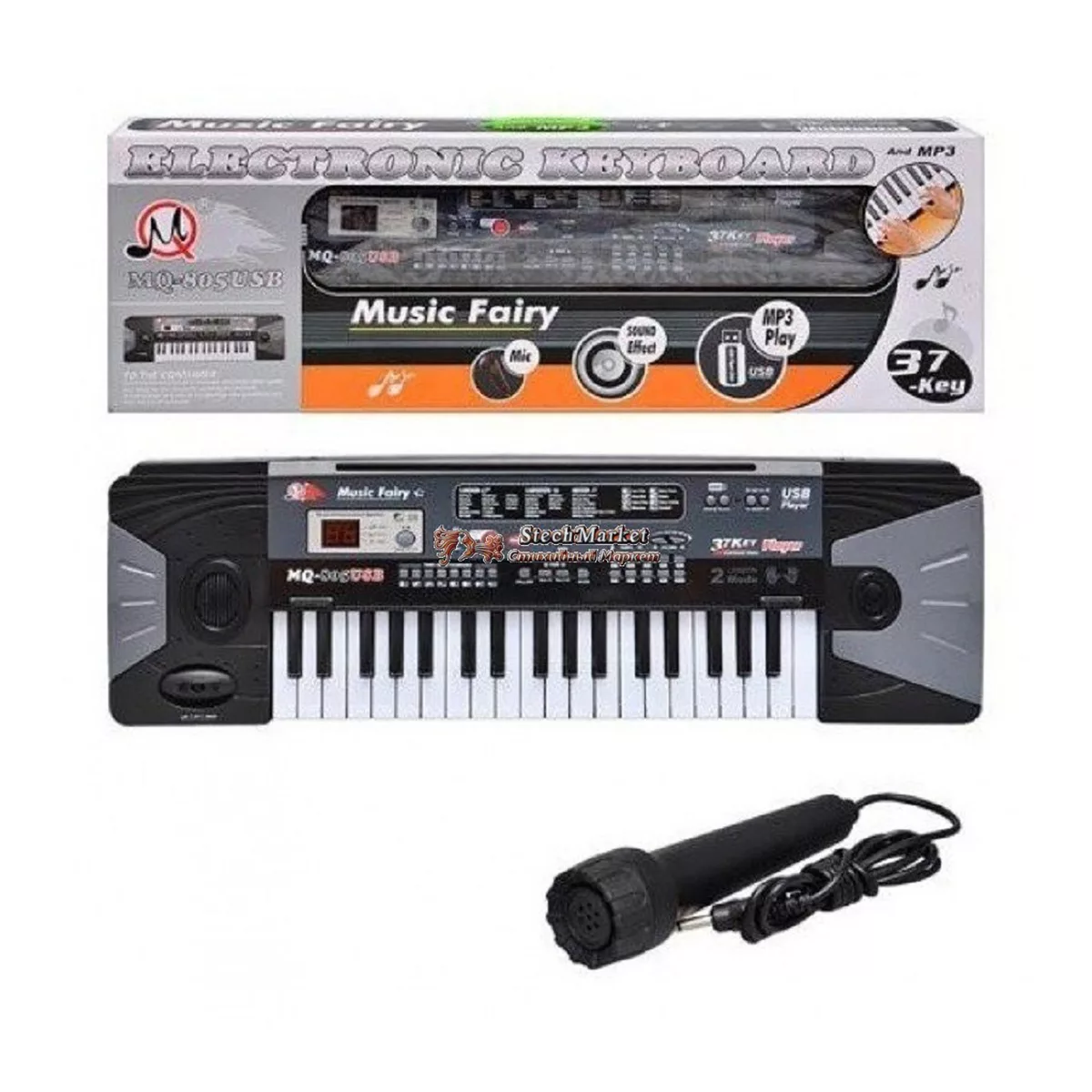 بازی آموزشی طرح ارگ مدل MQ805