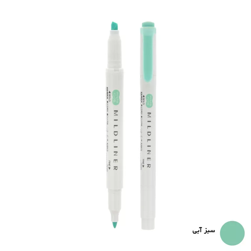 ماژیک علامت گذار زبرا مدل Mildliner بسته 10 عددی