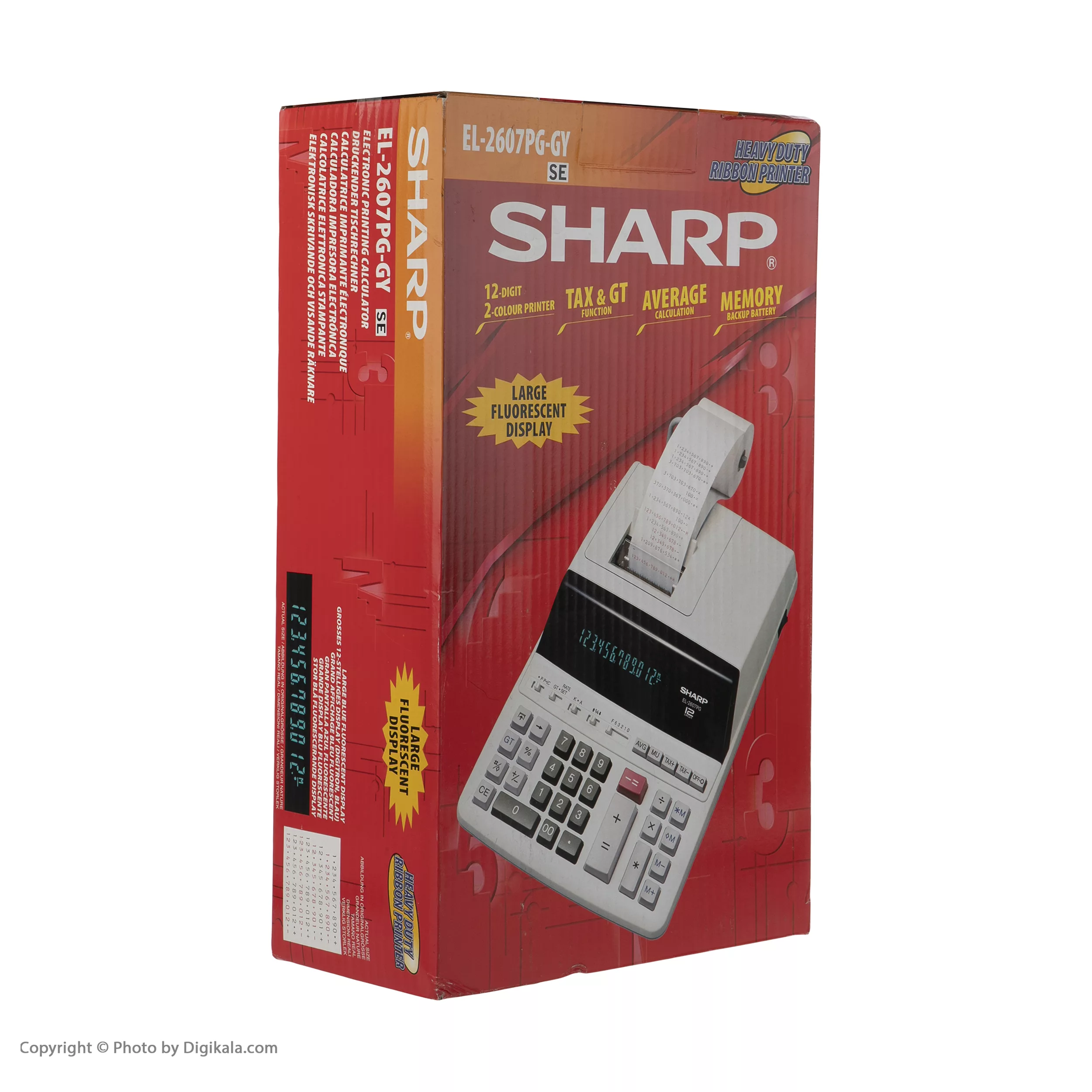 ماشین حساب شارپ مدل EL-2607PG-GY