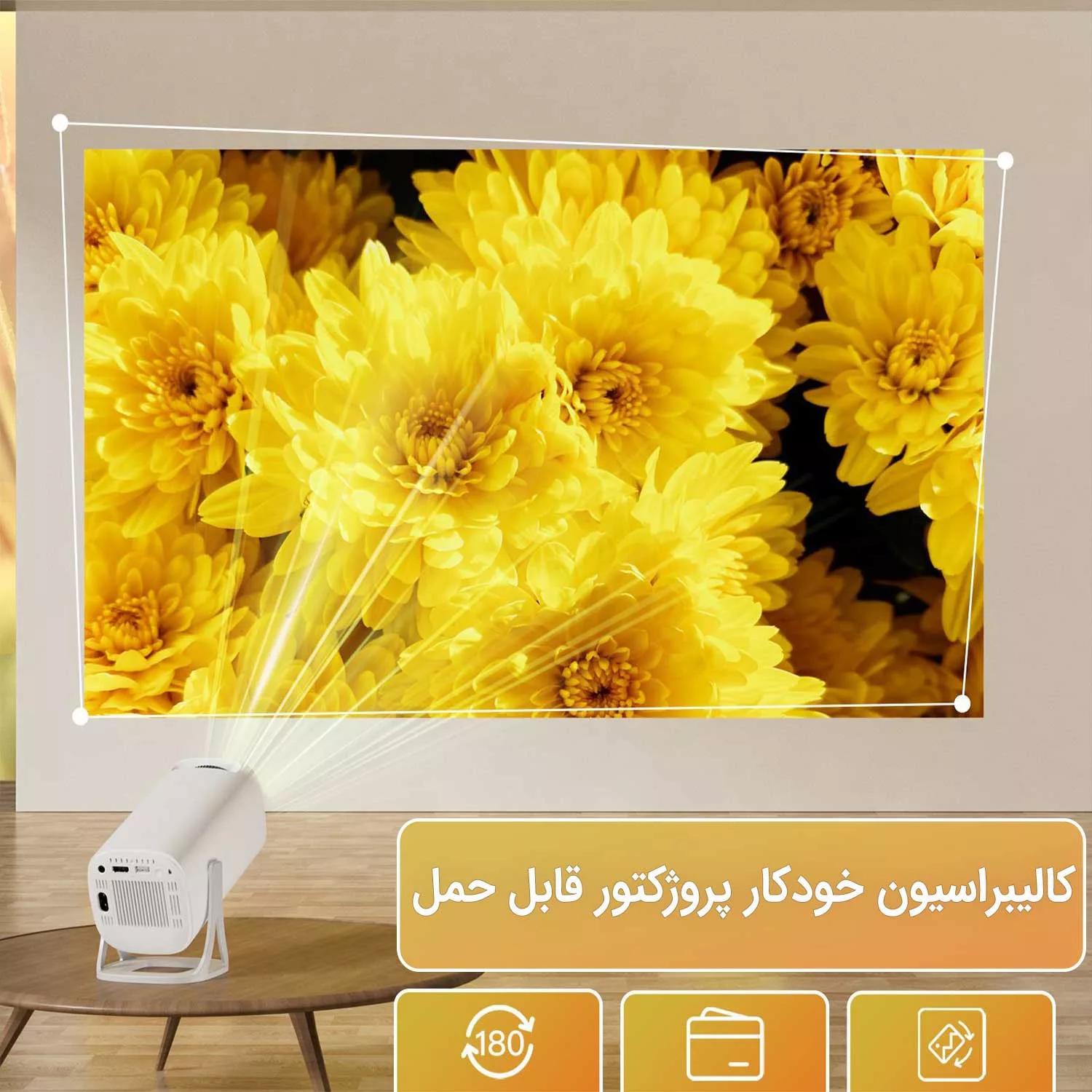 مینی ویدئو پروژکتور مدل گیمینگ S40 Pro به همراه دسته بازی