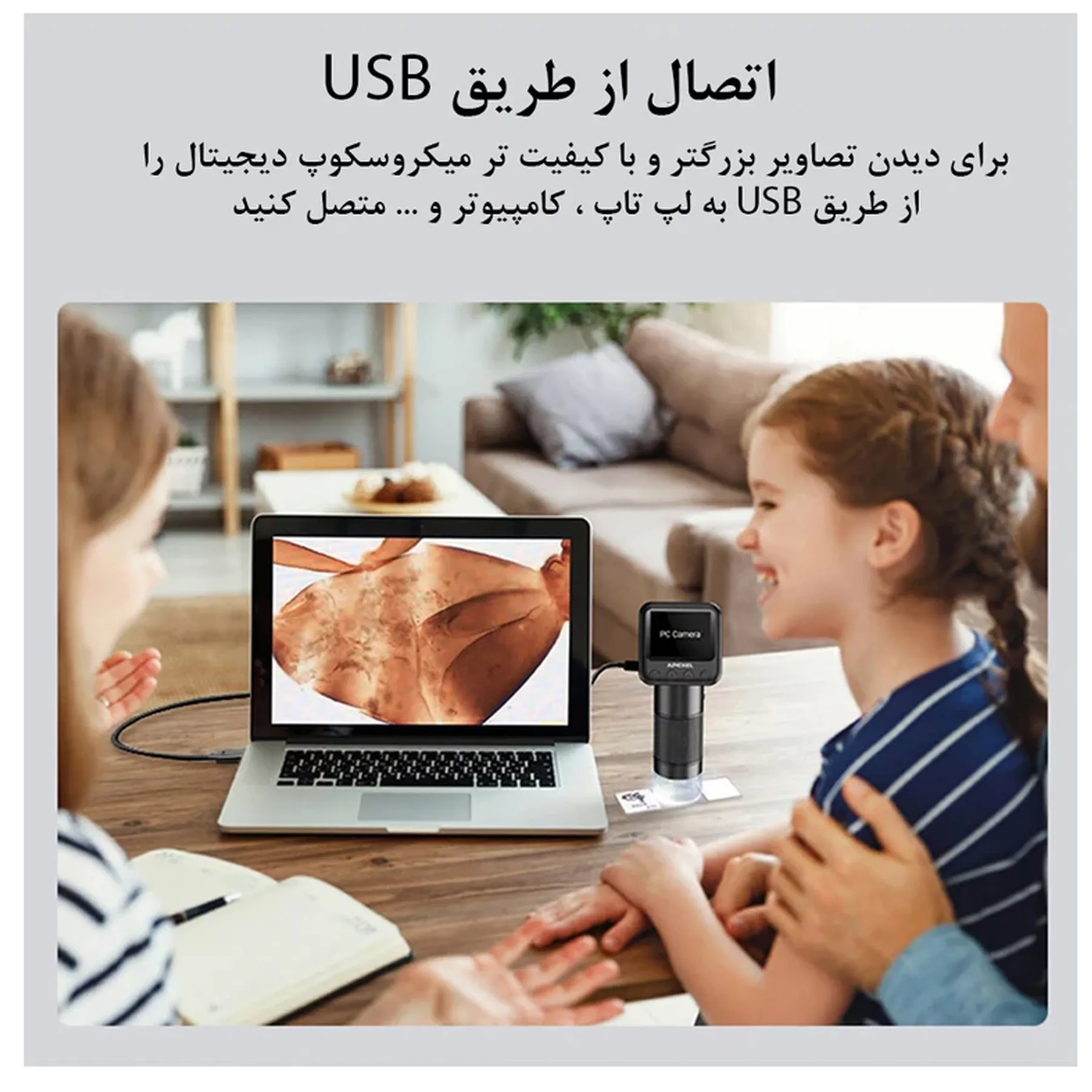 میکروسکوپ دیجیتال اپیکسل مدل FULL HD USB 2024 به همراه کیف