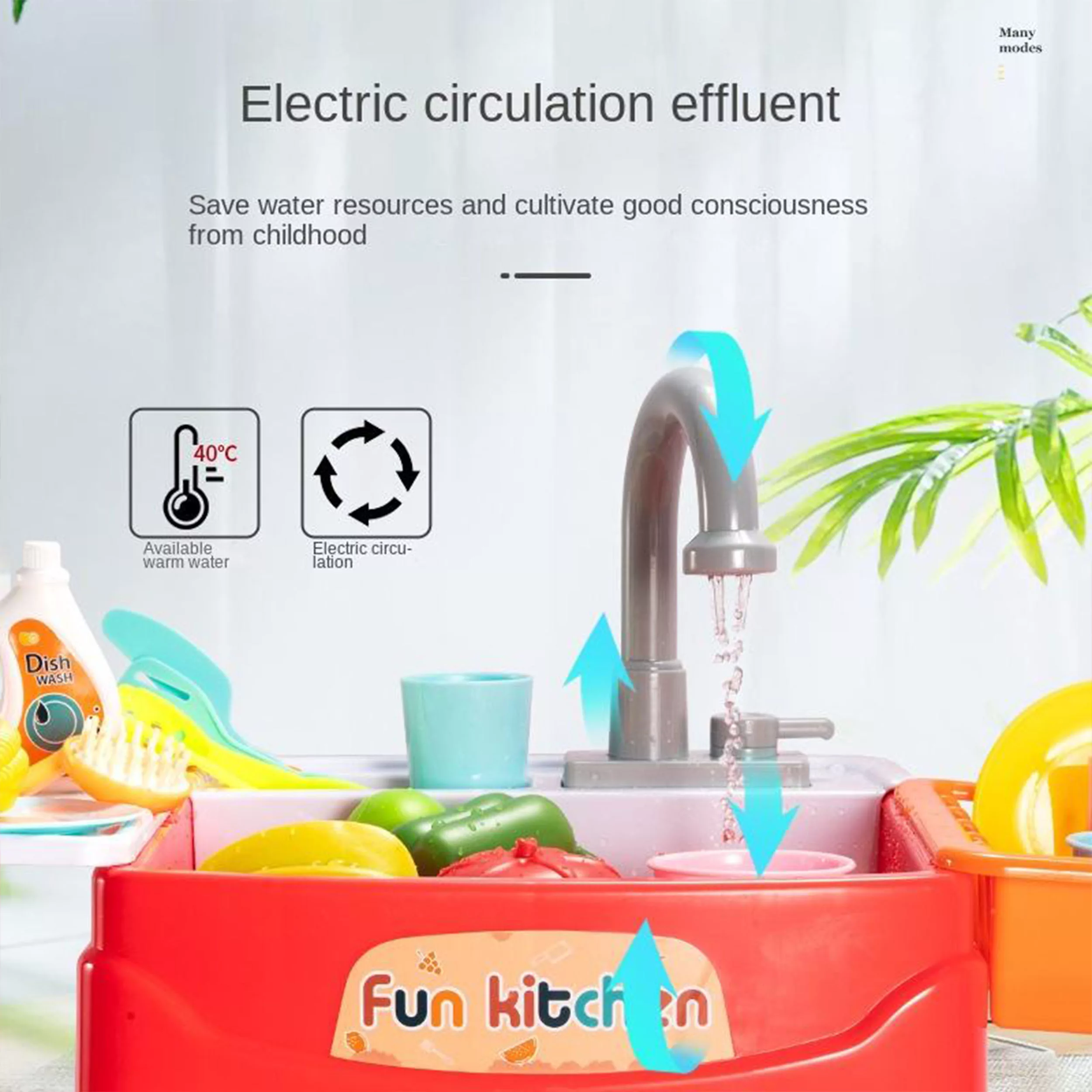 اسباب بازی سینک ظرفشویی مدل Fun kitchen