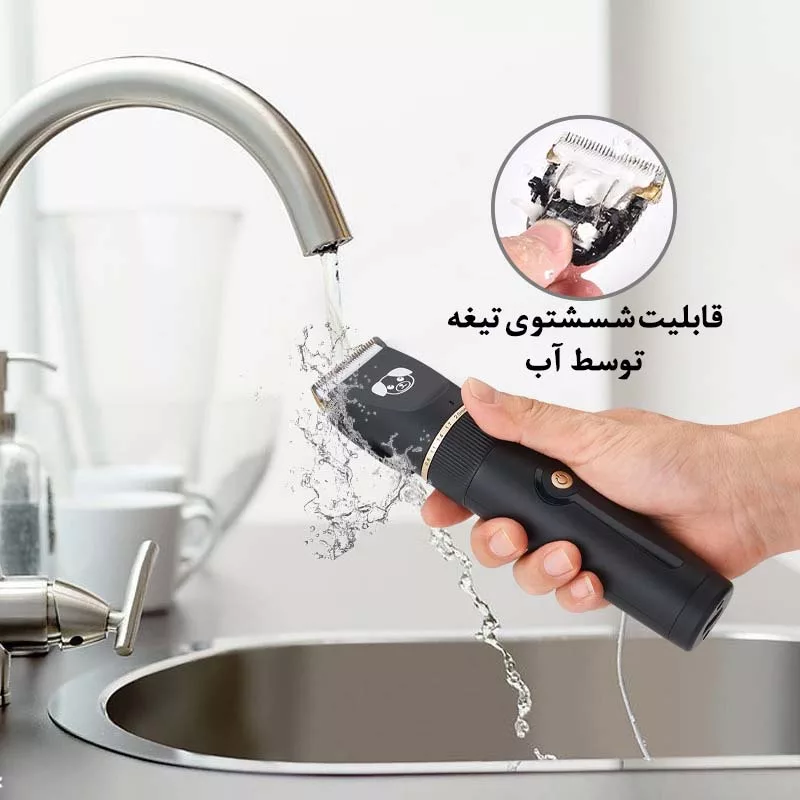 ماشین اصلاح موی حیوانات نیکای مدل NK-2262