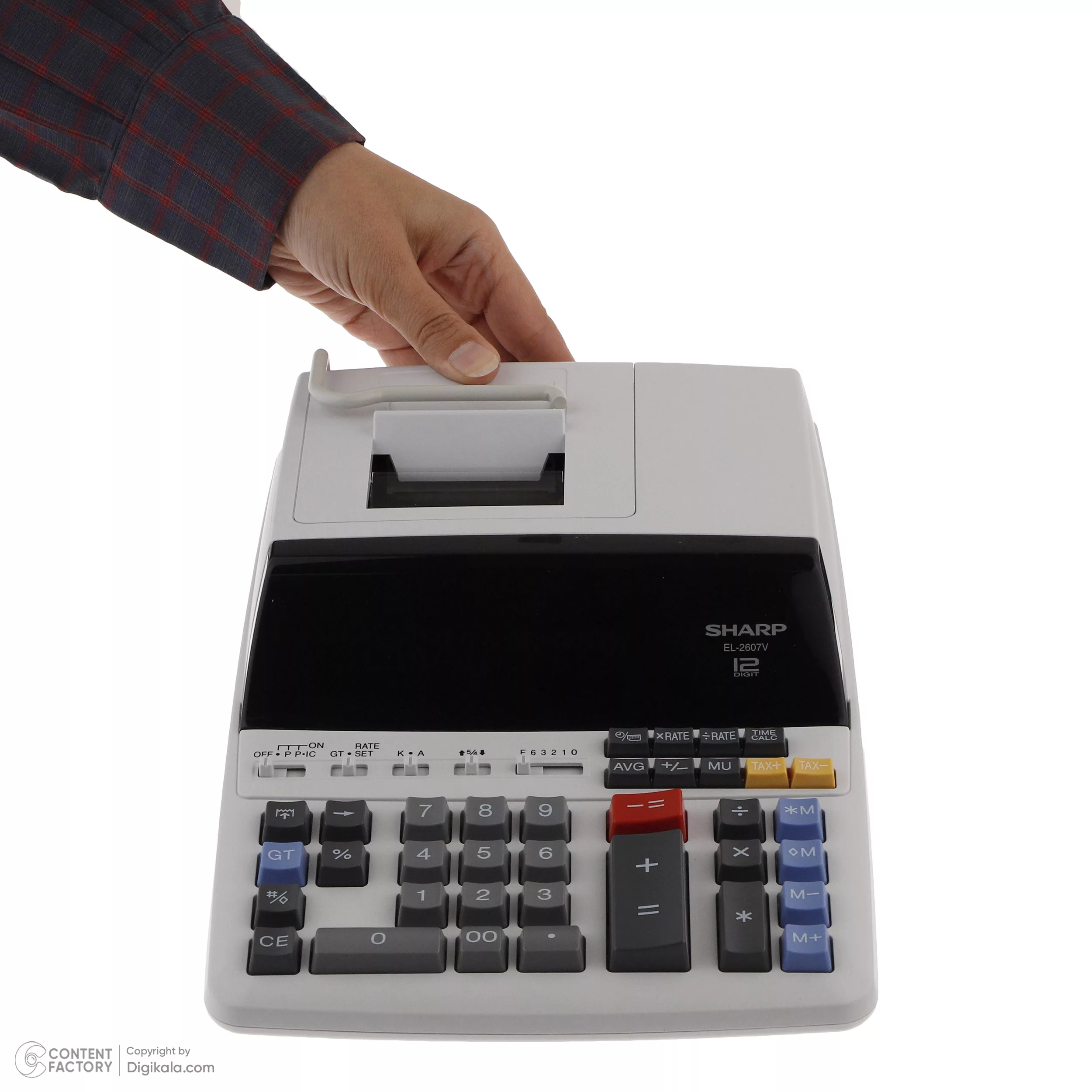 ماشین حساب شارپ مدل EL-2607V
