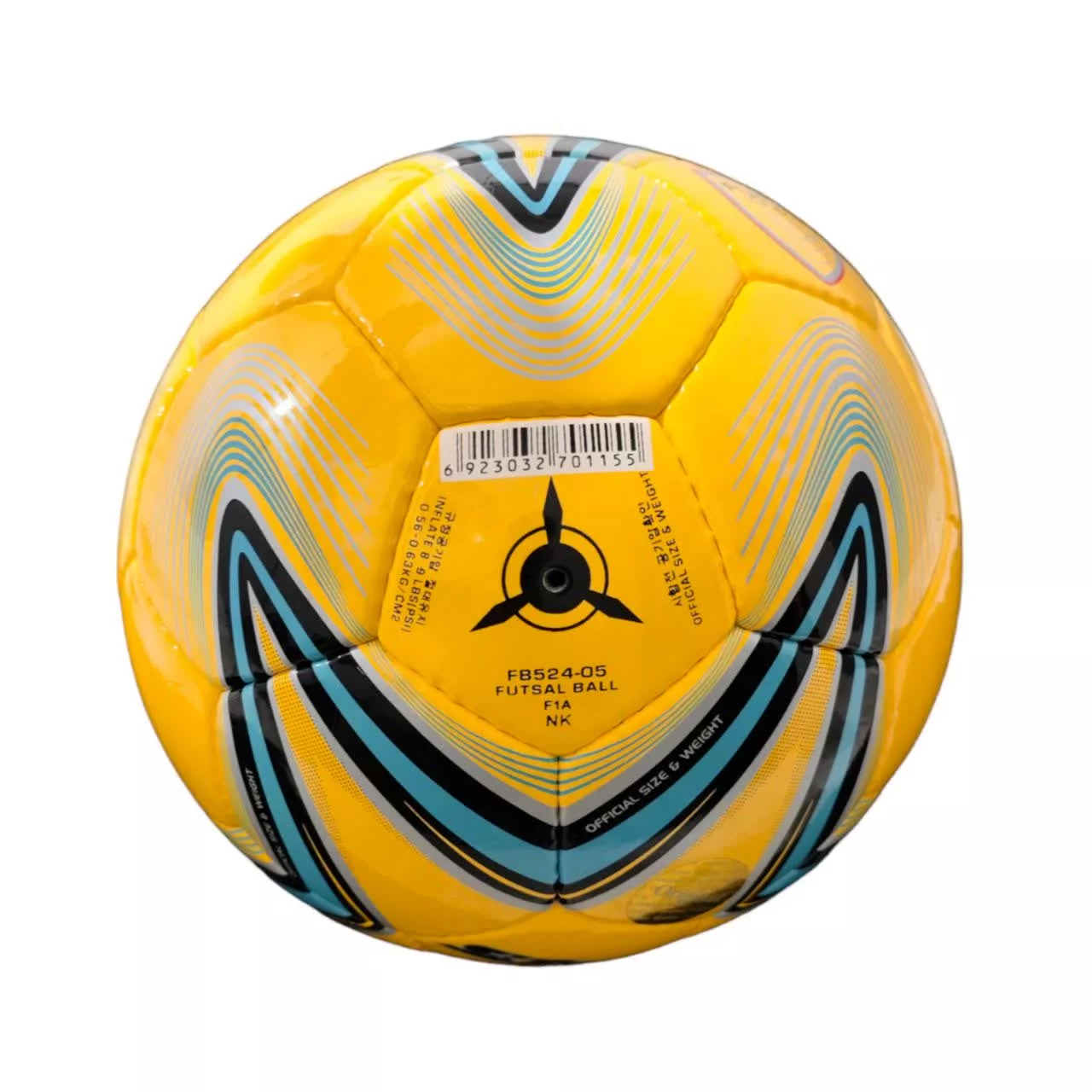 توپ فوتسال استار مدل 2024