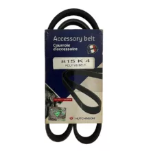 تسمه کولر هاچینسون کد 003 مناسب برای لیفان 620