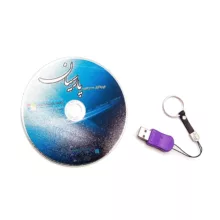 نرم افزار حسابداری مدیریت مالی نسخه ساده نشر پارسیان