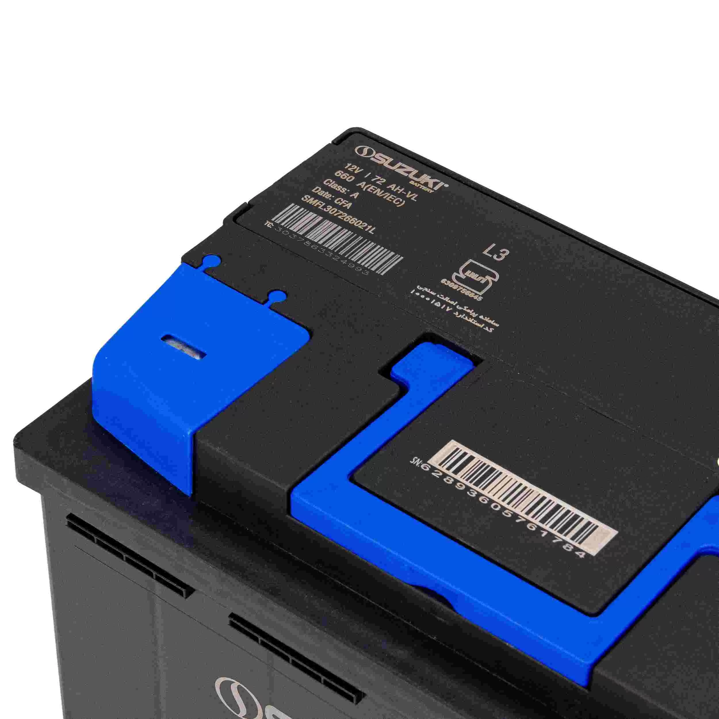 باتری اتمی خودرو سپاهان باطری مدل سوزوکی 72 آمپر