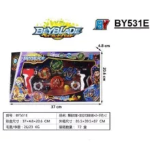 فرفره مدل Beyblade کد by531e مجموعه 8 عددی