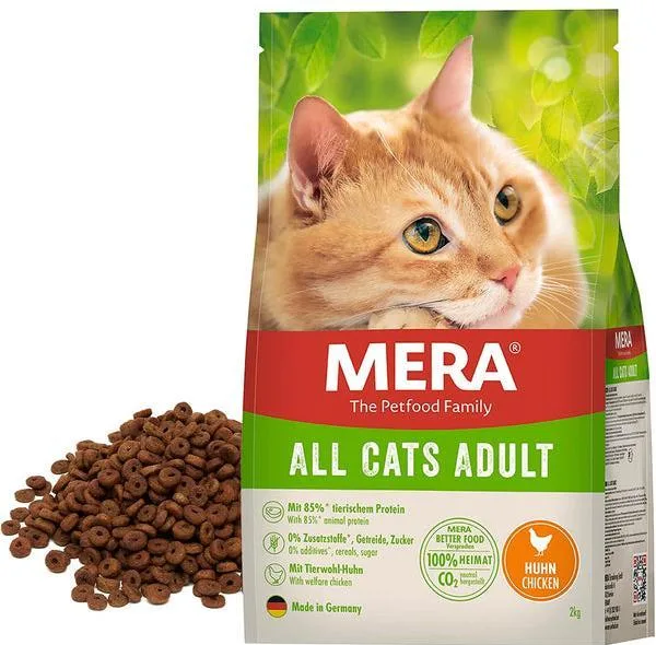 غذای خشک گربه مرا مدل ALL CATS ADULT وزن 2 کیلوگرم