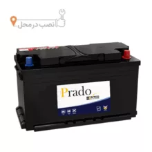 باطری اتمی خودرو پرادو مدل 90 آمپر (59060) L5