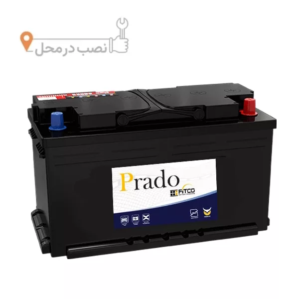 باطری اتمی خودرو پرادو مدل 90 آمپر (59060) L5