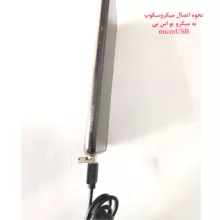 میکروسکوپ دیجیتال مدل 2USB-1600X