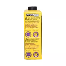 مکمل روغن موتور ضد دود زادو مدل Complex Oil New حجم 250 میلی لیتر