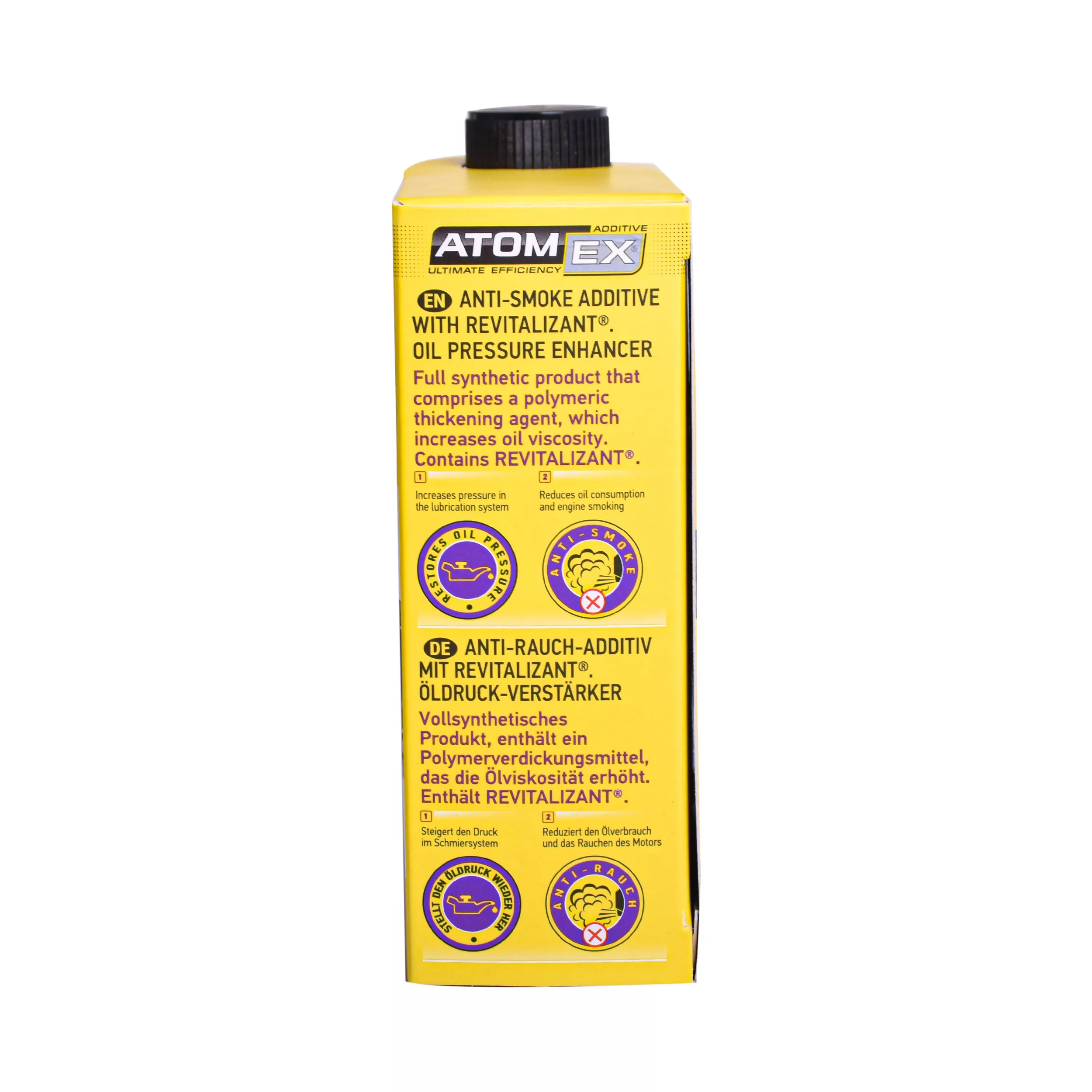 مکمل روغن موتور ضد دود زادو مدل Complex Oil New حجم 250 میلی لیتر