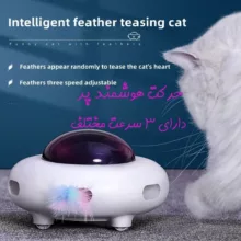 اسباب بازی گربه پت گرویتی مدل تعاملی طرح یوفو