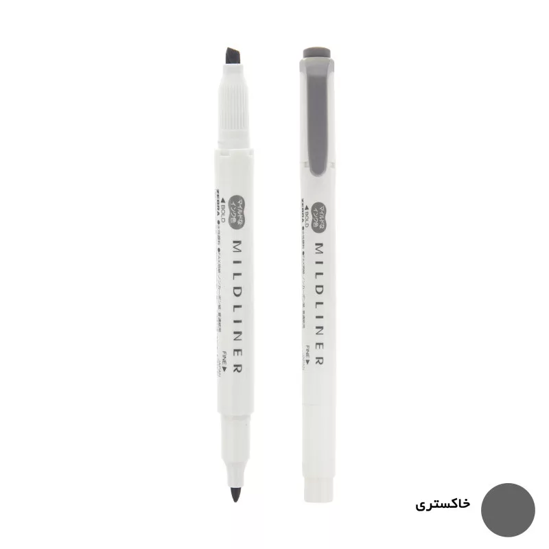 ماژیک علامت گذار زبرا مدل Mildliner بسته 10 عددی