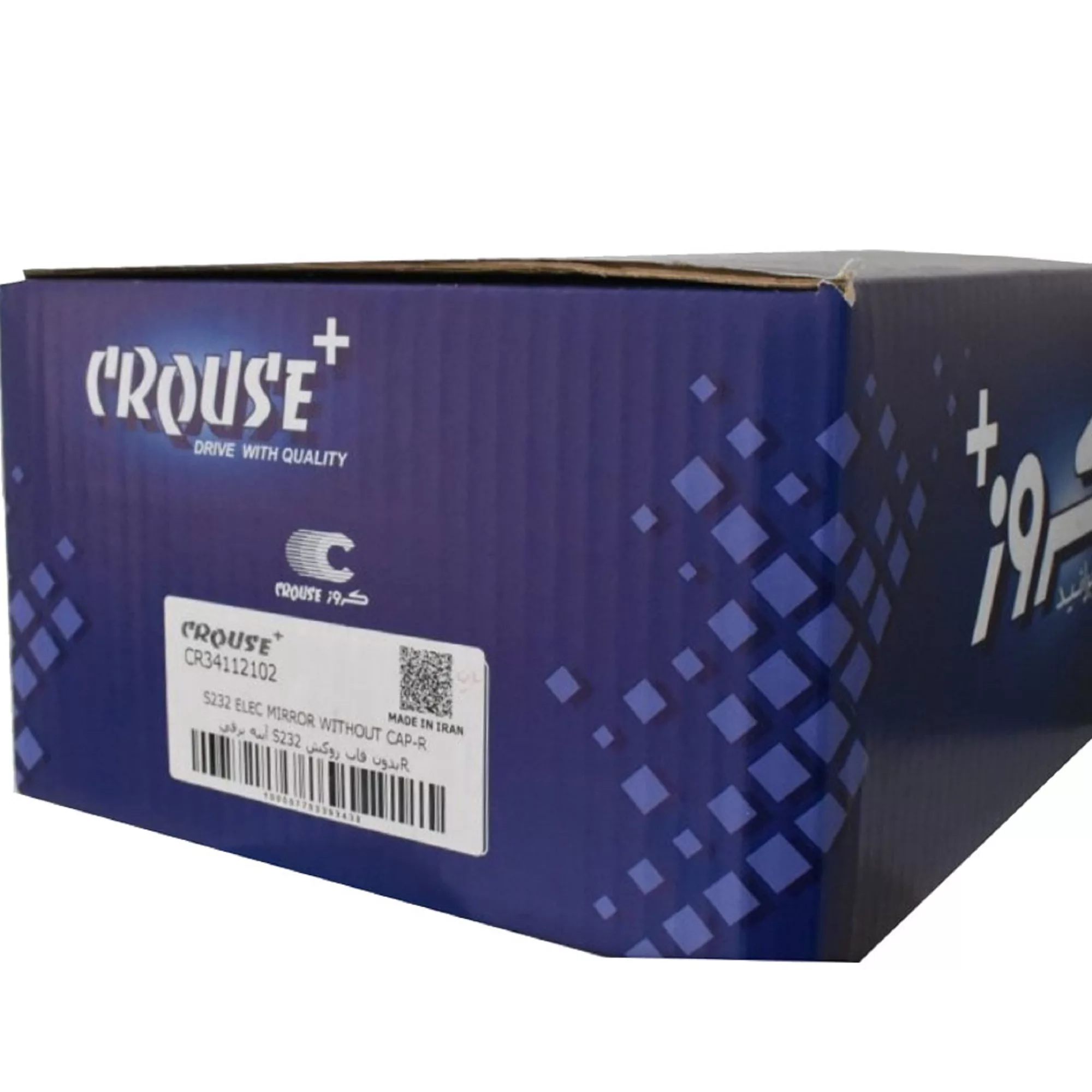 اینه جانبی برقی راست کروز پلاس کد CR34112102 مناسب برای کوئیک