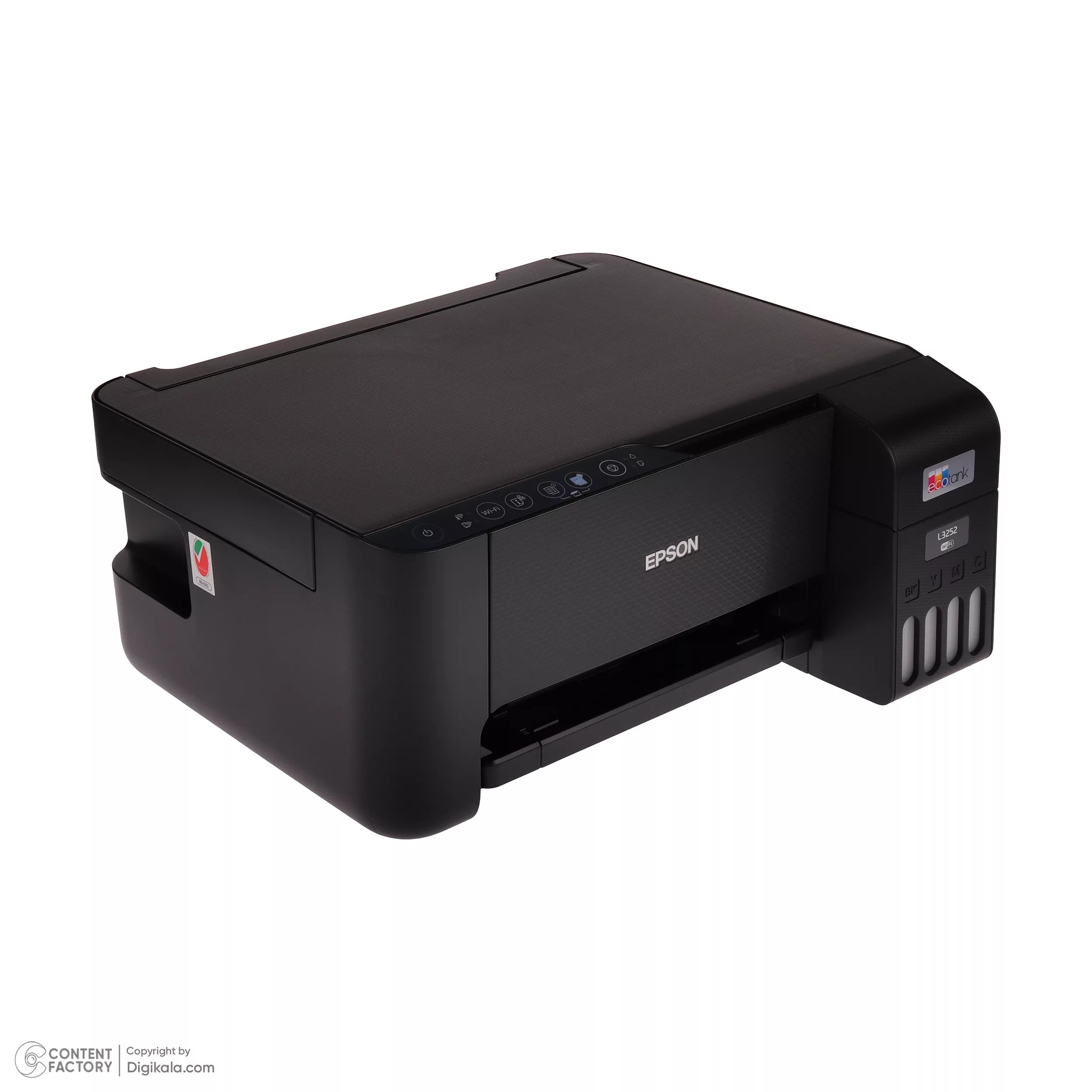 پرینتر چند کاره اپسون مدل EcoTank L3252