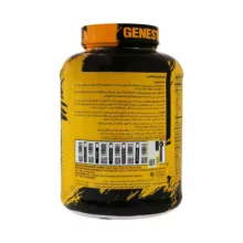 پودر پروتئین وی ژن استار - 2270 گرم