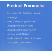 دستگاه شست و شوی دهان و دندان سوکاس مدل Mi W3 PRO