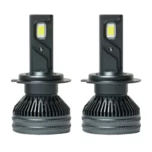 هدلایت خودرو الایو مدل G5 پایه H7 بسته دو عددی