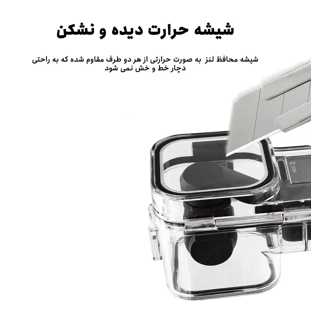 کاور ضد آب مدل Housing Diving مناسب برای دوربین DJI Osmo Pocket 3
