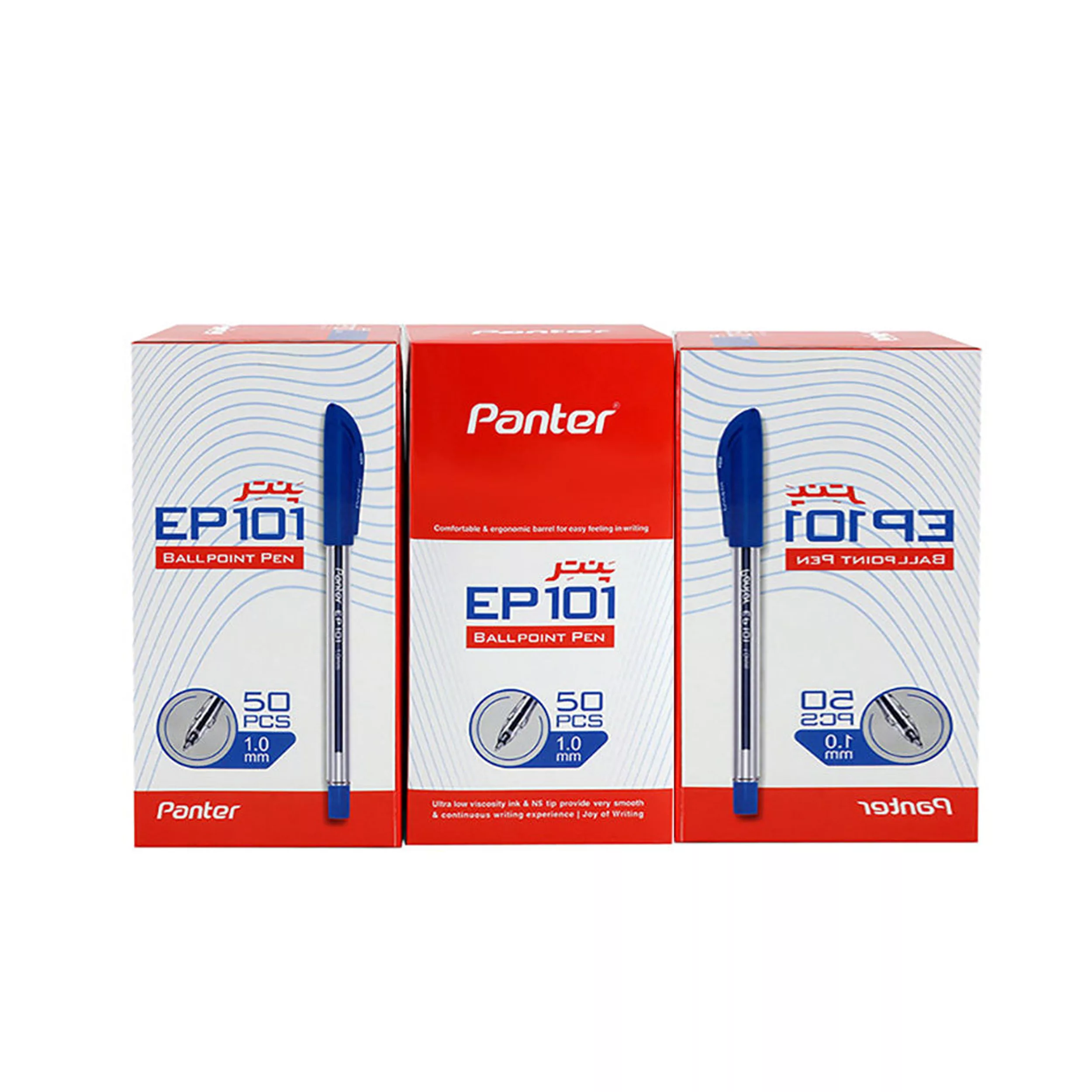 خودکار پنتر مدلEP-101-01 بسته 150 عددی