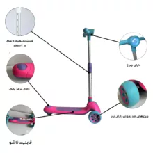 اسکوتر دریم مدل تعادلی DR-04